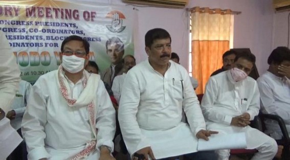 Congress will stage Mohanpur Cholo Abhiyan on August 11 as 'Education Minister is the most Corrupted Minister', alleges Congress Congress will stage Mohanpur Cholo Abhiyan on August 11 as 'Education Minister is the most Corrupted Minister', alleges Congress